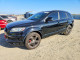 Audi Q7 2014 — Copart