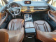 Audi Q7 2017 — Copart