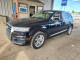 Audi Q7 2018 — Copart