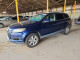 Audi Q7 2012 — Copart