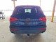 Audi Q7 2012 — Copart