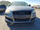 Audi Q7 2014 — Copart
