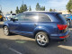 Audi Q7 2015 — Copart