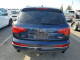 Audi Q7 2015 — Copart