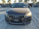 Audi Q7 2013 — Copart