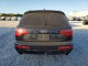 Audi Q7 2013 — Copart