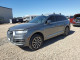 Audi Q7 2018 — Copart