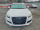 Audi Q7 2015 — Copart