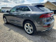 Audi Q8 2019 — Copart