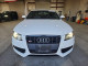 Audi S4/RS4 2012 — Copart