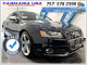 Audi S5/RS5 2012 — Copart