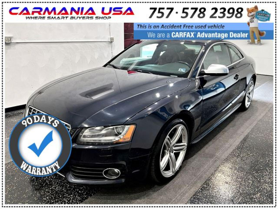Audi S5/RS5 2012 — Copart