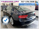 Audi S5/RS5 2012 — Copart
