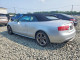 Audi S5/RS5 2012 — Copart