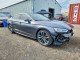 Audi S5/RS5 2018 — Copart