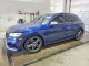 Audi SQ5 2018 — Copart