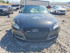 Audi TTS 2014 — Copart