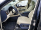 Bentley BENTAYGA 2025 — Copart