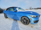 Bmw 2 SERIES 2018 — Copart