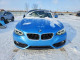 Bmw 2 SERIES 2018 — Copart