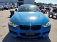 Bmw 3 SERIES 2017 — Copart