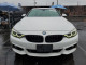 Bmw 4 SERIES 2019 — Copart