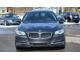 Bmw 5 SERIES 2014 — Copart
