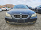 Bmw 5 SERIES 2008 — Copart