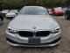 Bmw 5 SERIES 2019 — Copart