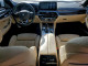 Bmw 5 SERIES 2023 — Copart