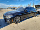 Bmw 5 SERIES 2018 — Copart