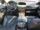 Bmw 7 SERIES 2007 — Copart
