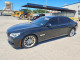 Bmw 7 SERIES 2014 — Copart