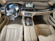 Bmw 7 SERIES 2017 — Copart