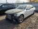 Bmw 7 SERIES 2011 — Copart