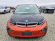 Bmw I SERIES 2015 — Copart