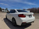 Bmw M235XI 2016 — Copart