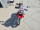 Bmw R1200 GS 2005 — Copart