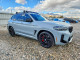 Bmw X3 2023 — Copart