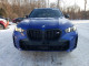 Bmw X5 M60I 2025 — Copart