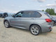 Bmw X5 2015 — Copart