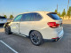 Bmw X5 2017 — Copart