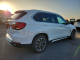 Bmw X5 2017 — Copart