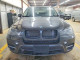 Bmw X5 2013 — Copart