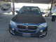 Bmw X5 2014 — Copart