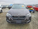 Bmw X5 2014 — Copart