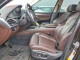 Bmw X5 2014 — Copart