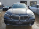 Bmw X5 2023 — Copart