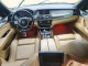 Bmw X5 2009 — Copart