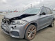 Bmw X5 2017 — Copart